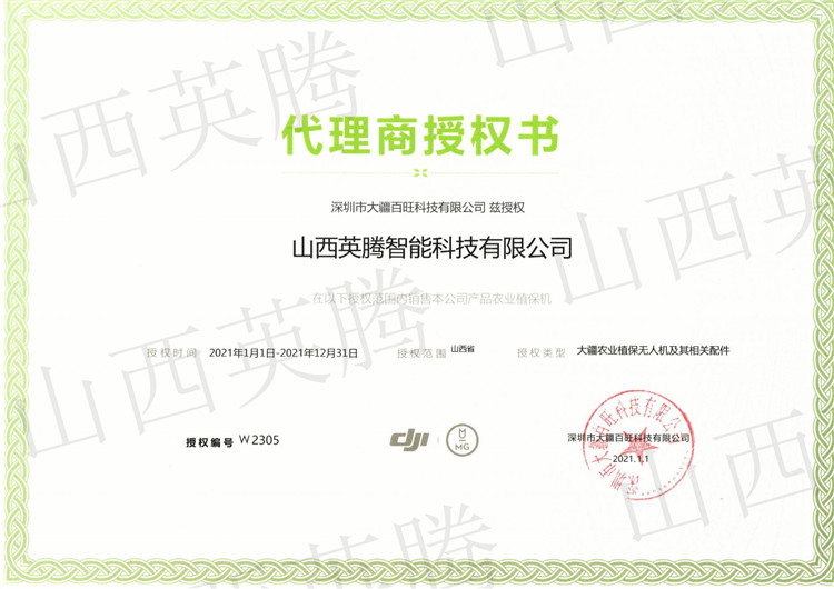 &#20339;&#21338;&#23448;&#26041;&#32593;&#39029;&#29256;&#45;&#20339;&#21338;&#65288;&#20013;&#22269;&#65289;