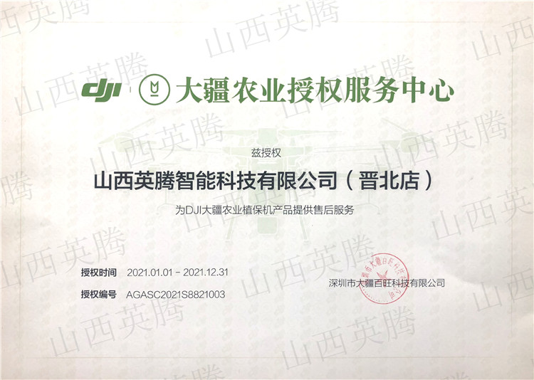 &#20339;&#21338;&#23448;&#26041;&#32593;&#39029;&#29256;&#45;&#20339;&#21338;&#65288;&#20013;&#22269;&#65289;