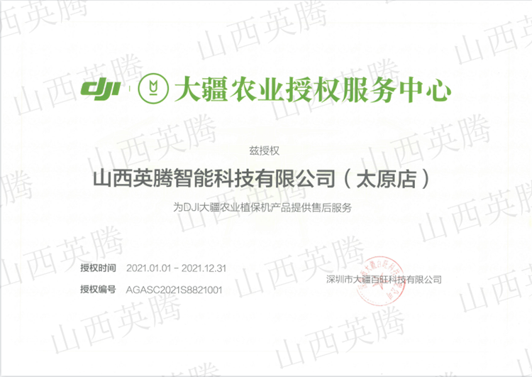 &#20339;&#21338;&#23448;&#26041;&#32593;&#39029;&#29256;&#45;&#20339;&#21338;&#65288;&#20013;&#22269;&#65289;